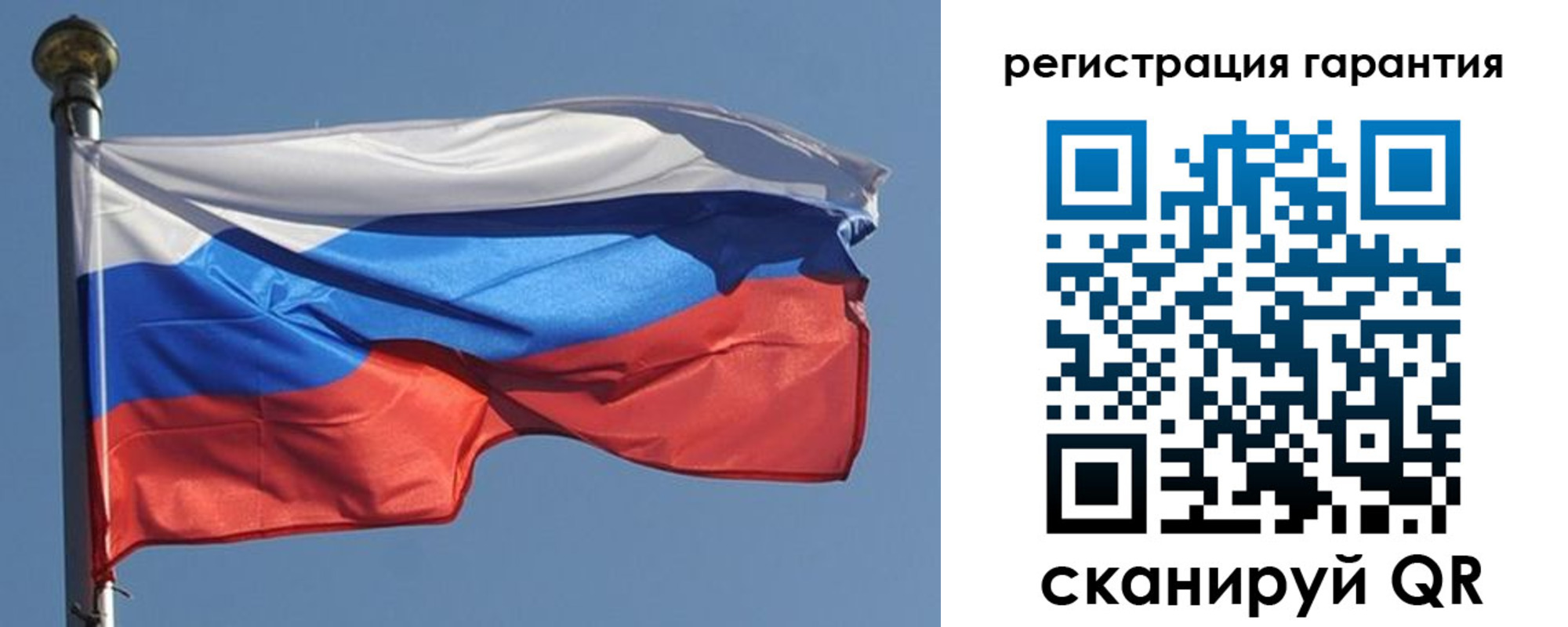 временная регистрация недорого в Благодарном